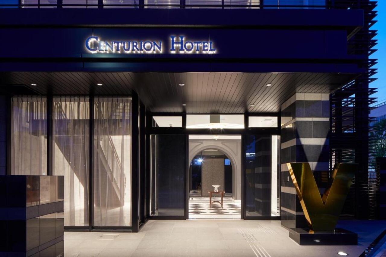 Centurion Hotel&Spa Vintage Kōbe Extérieur photo